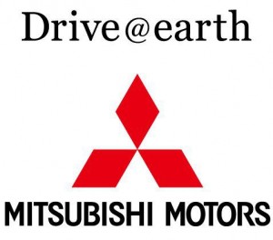 Giá xe ô tô Mitsubishi
