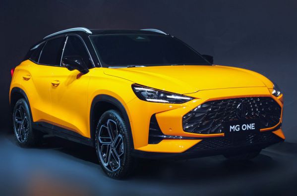 MG thương hiệu xe tên Anh quốc hồn Trung Quốc sẽ lắp ráp tại Việt Nam
